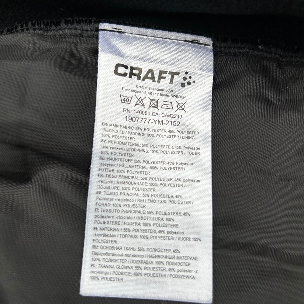 CLEARANCE: Craft⎪Black Running Skirt - Picture 9 of 10